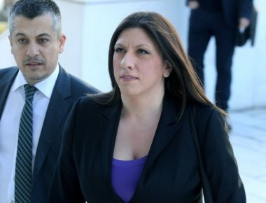 Πλεύση Ελευθερίας: «Τι είναι η ληστεία μιας τράπεζας μπροστά στην ίδρυσή της;»